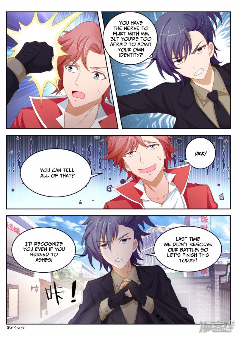 Page 5 of Chapter 16