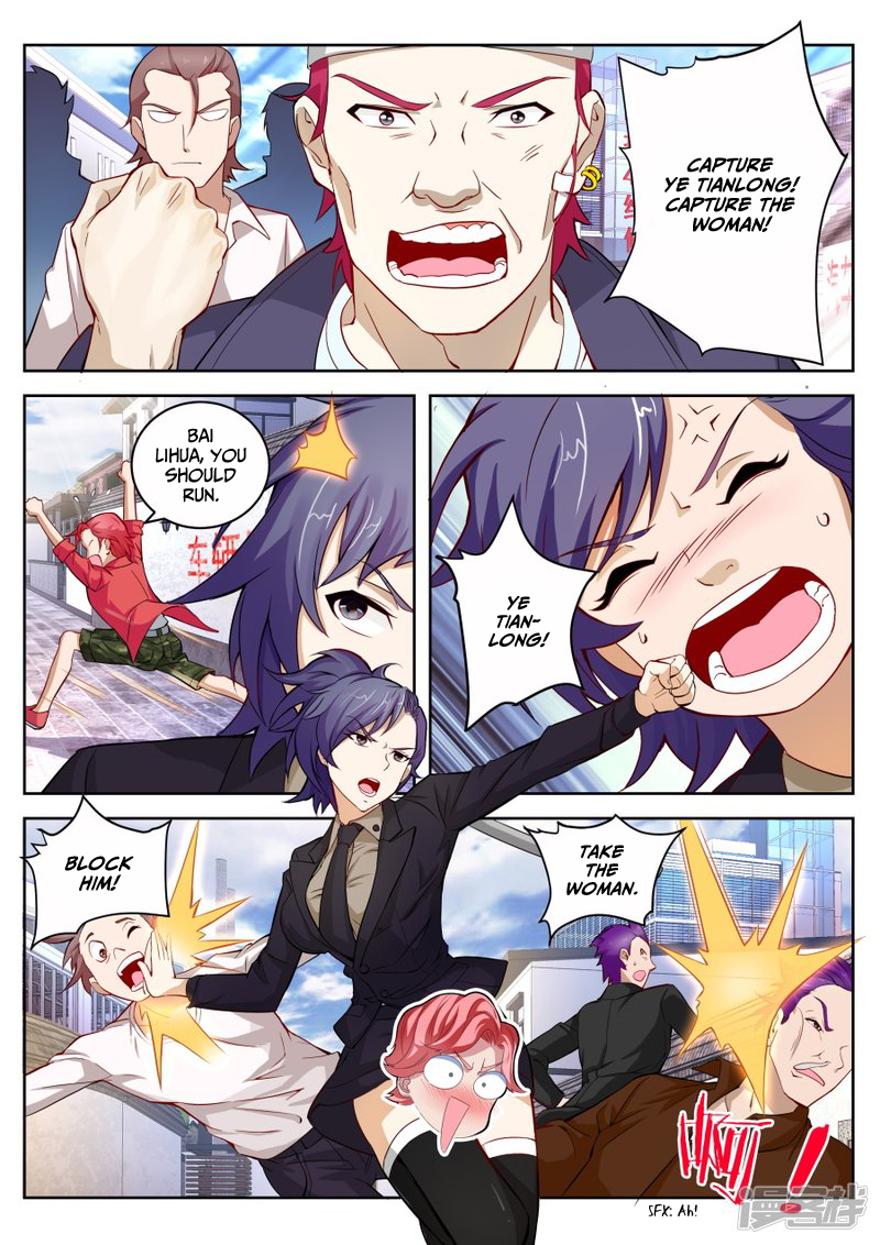 Page 7 of Chapter 16