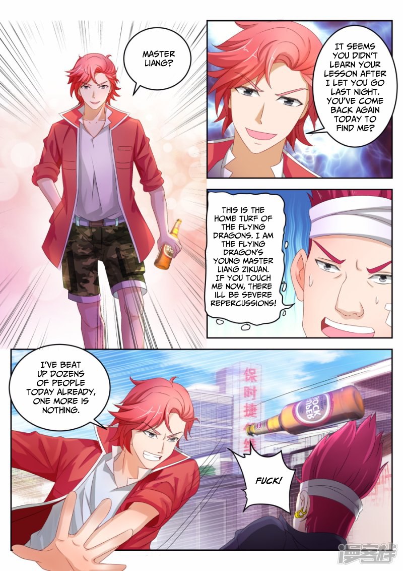 Page 10 of Chapter 16