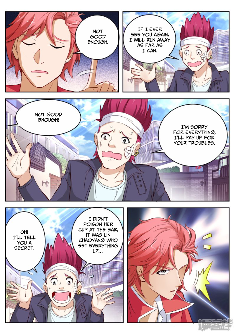 Page 12 of Chapter 16