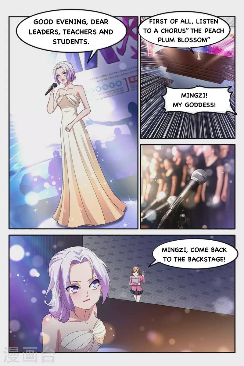 Page 2 of Chapter 160