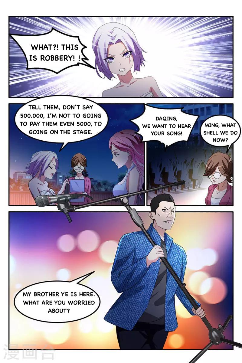 Page 4 of Chapter 160