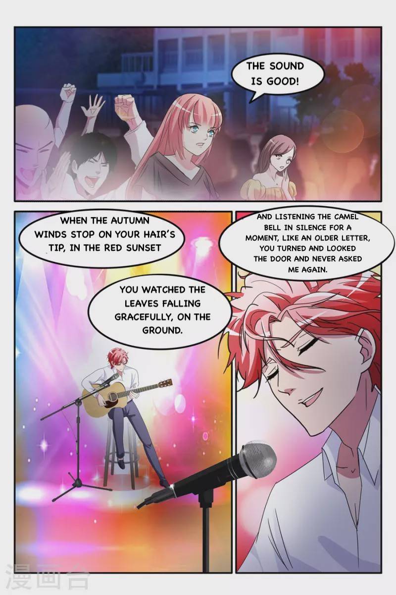 Page 7 of Chapter 160