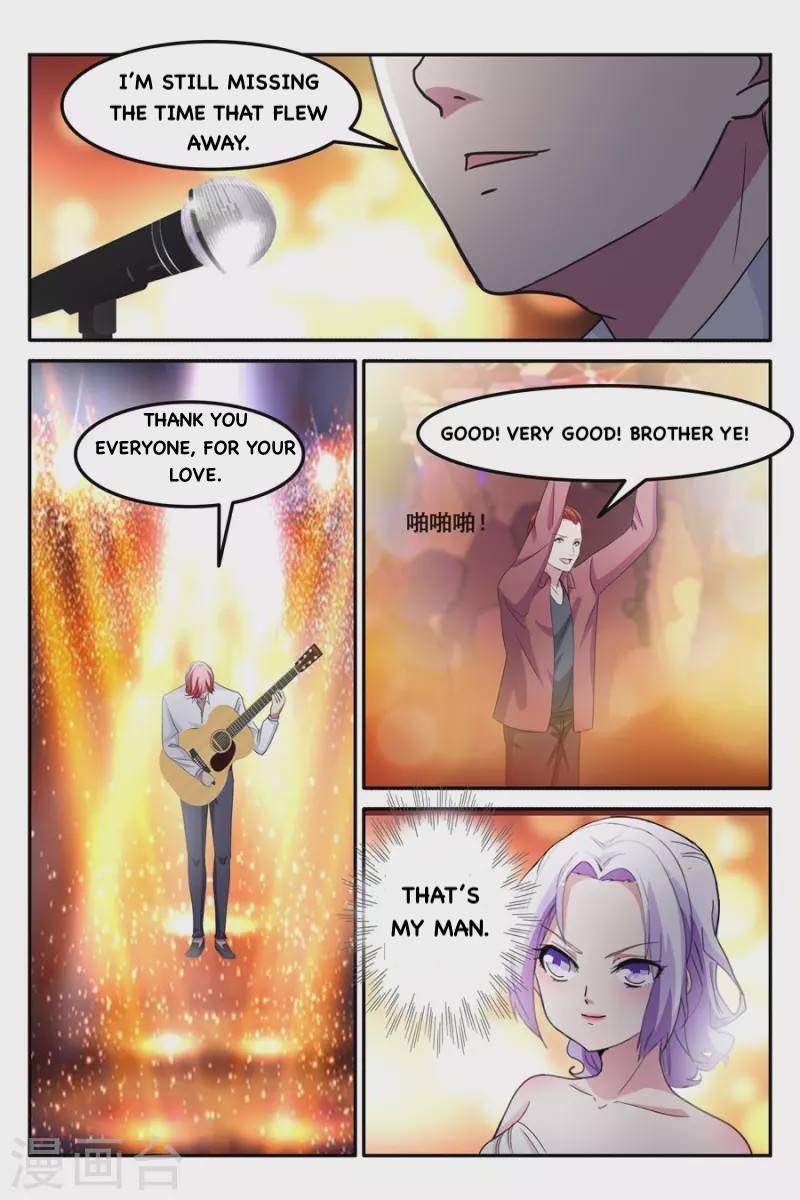 Page 8 of Chapter 160