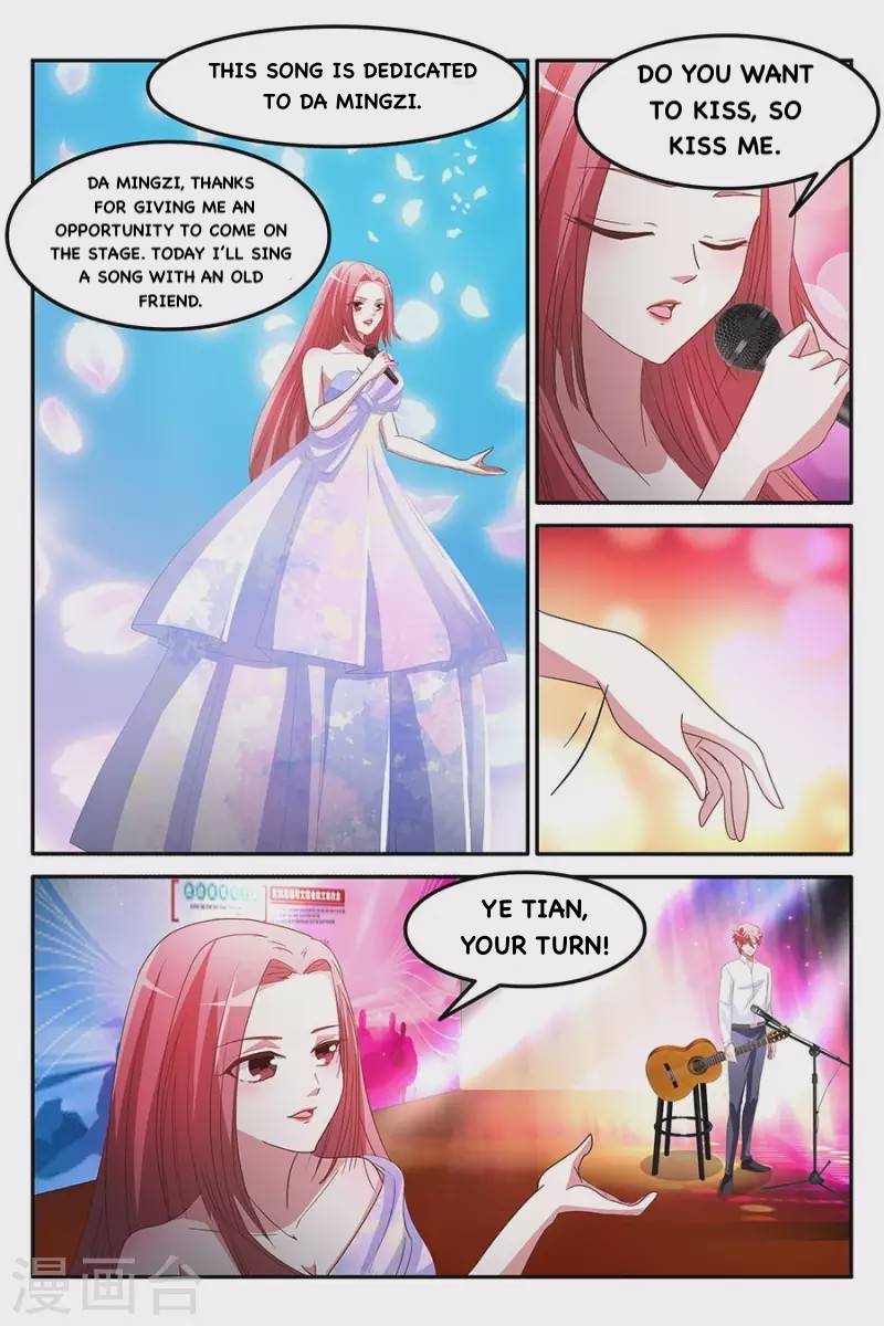 Page 2 of Chapter 161