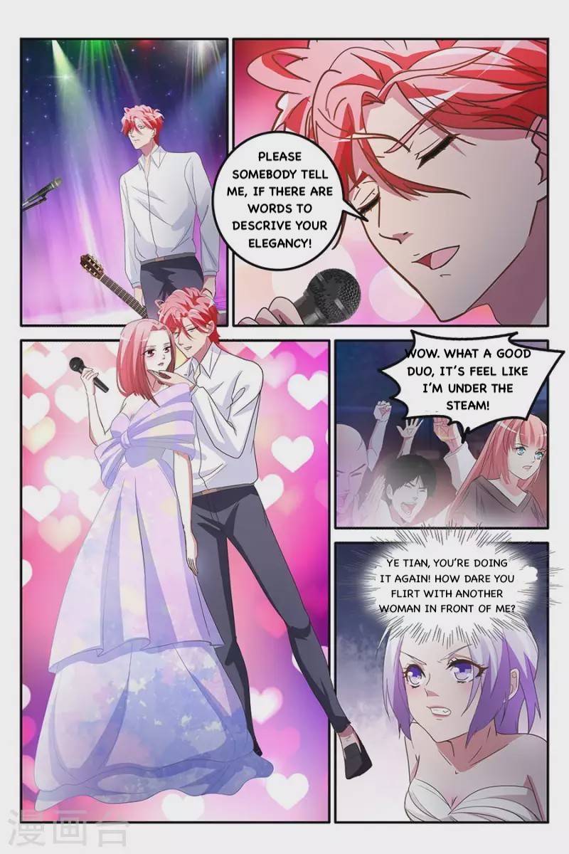 Page 3 of Chapter 161
