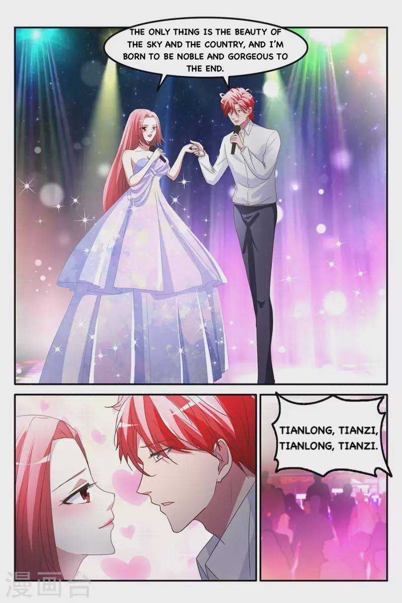 Page 4 of Chapter 161