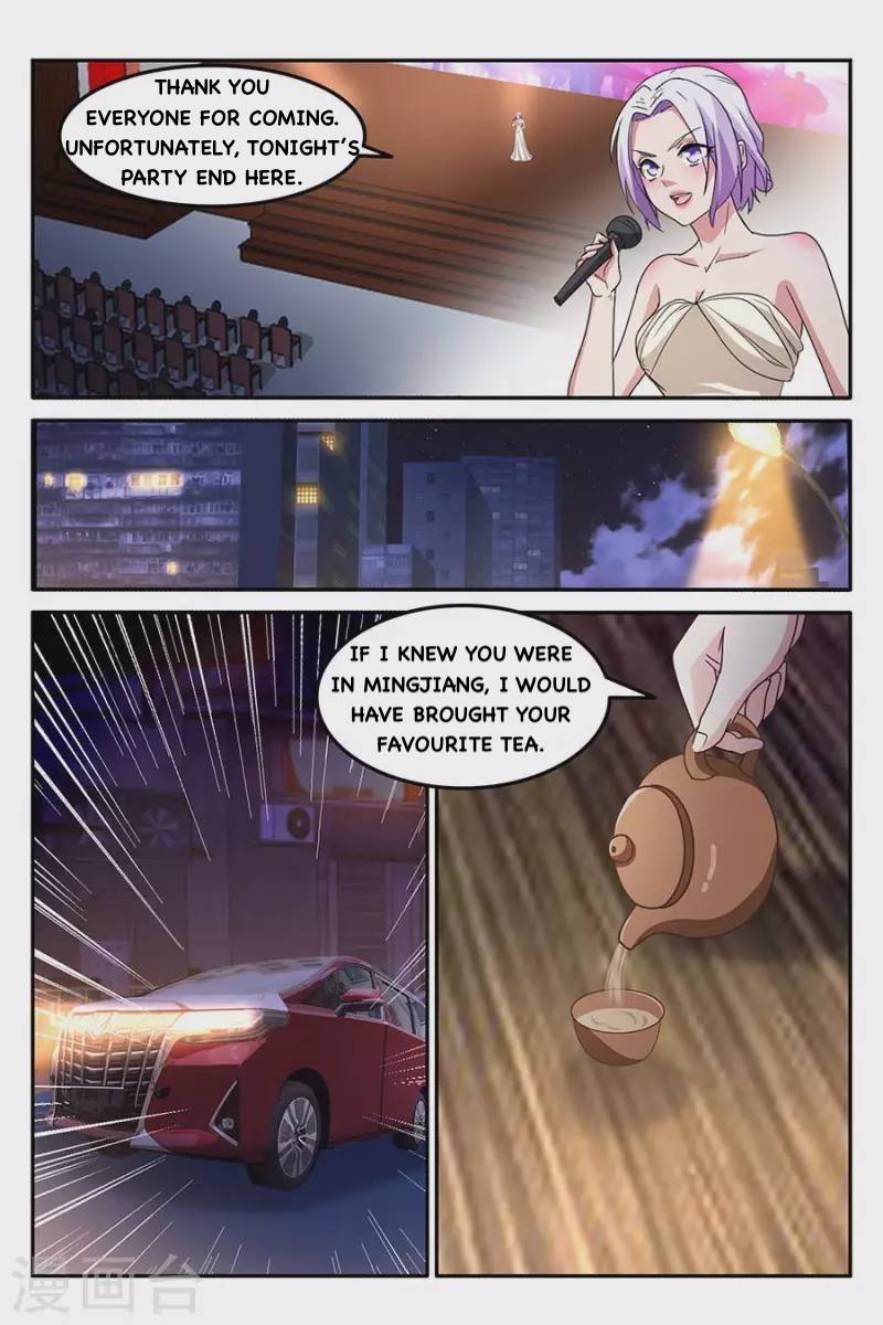 Page 5 of Chapter 161
