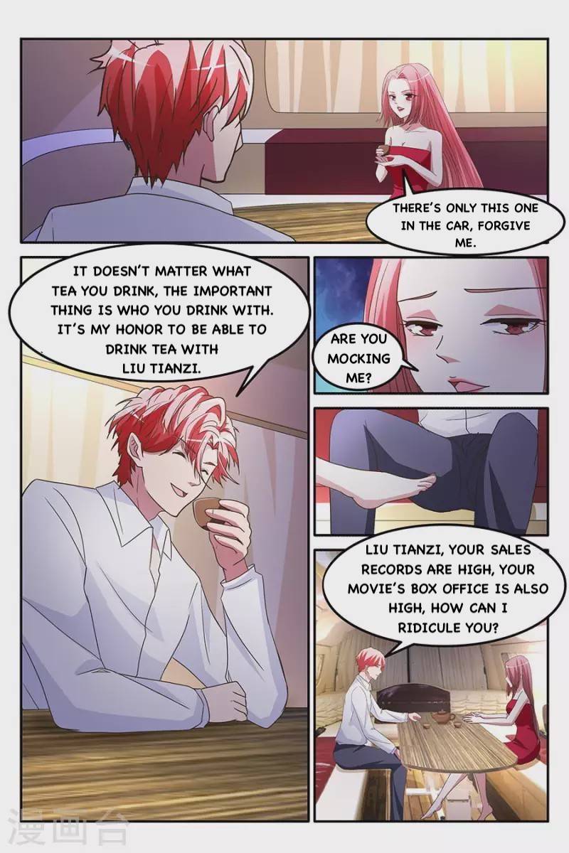 Page 6 of Chapter 161