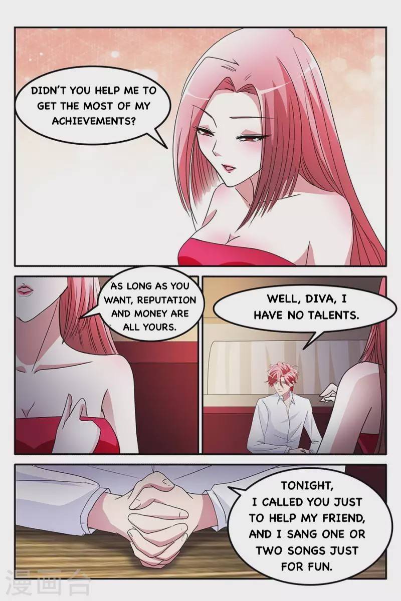 Page 7 of Chapter 161