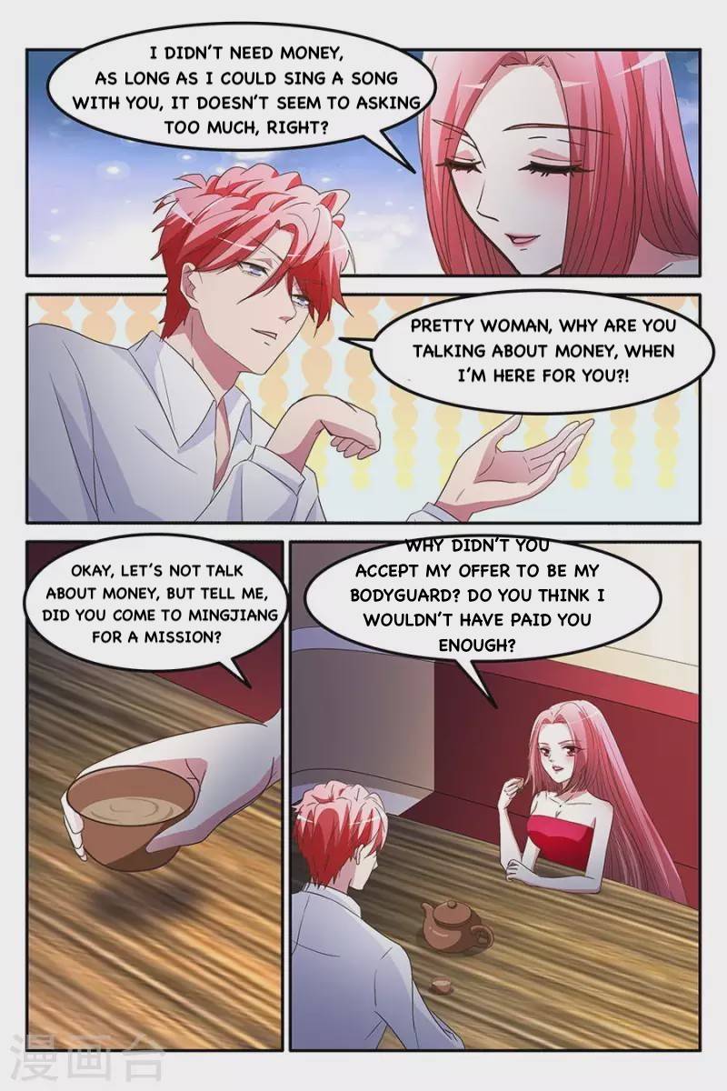 Page 8 of Chapter 161