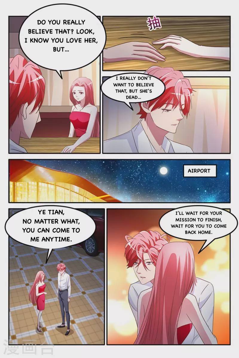 Page 2 of Chapter 162