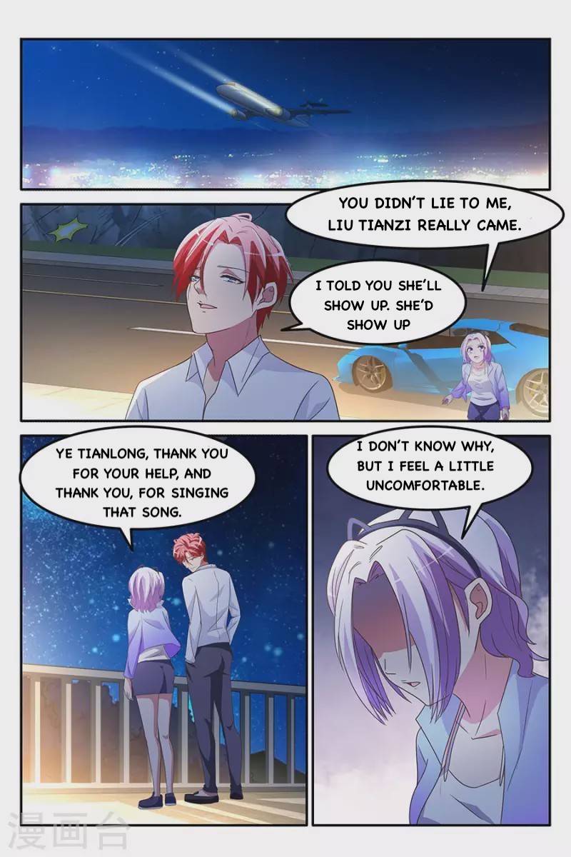 Page 3 of Chapter 162