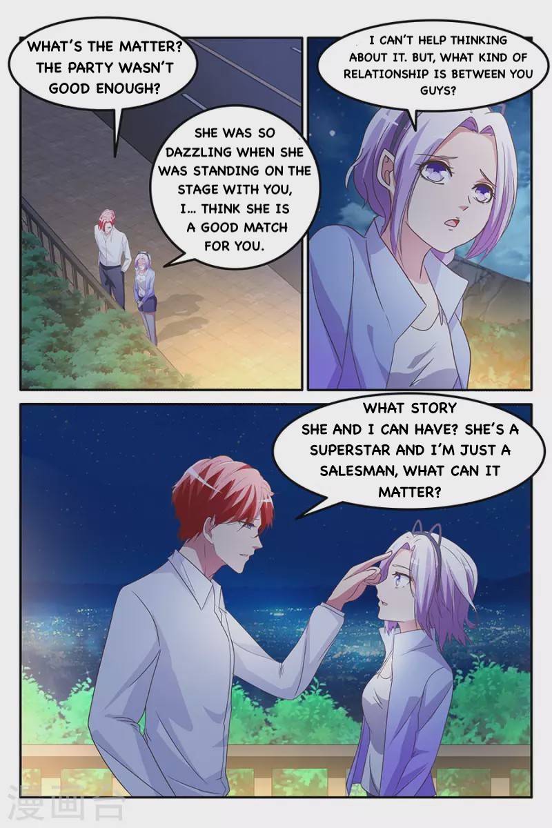 Page 4 of Chapter 162