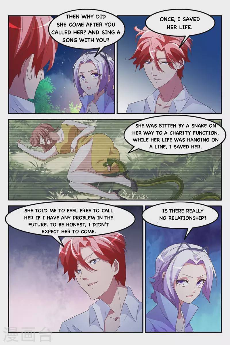 Page 5 of Chapter 162