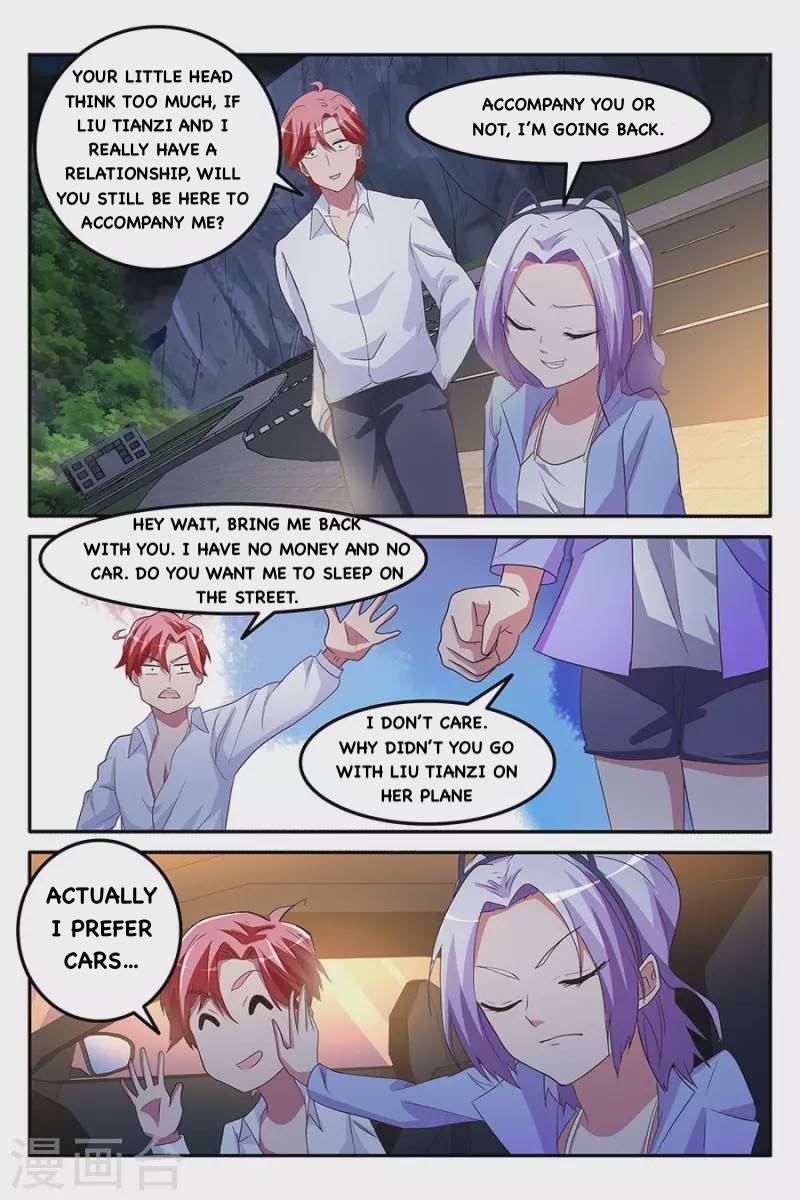 Page 6 of Chapter 162