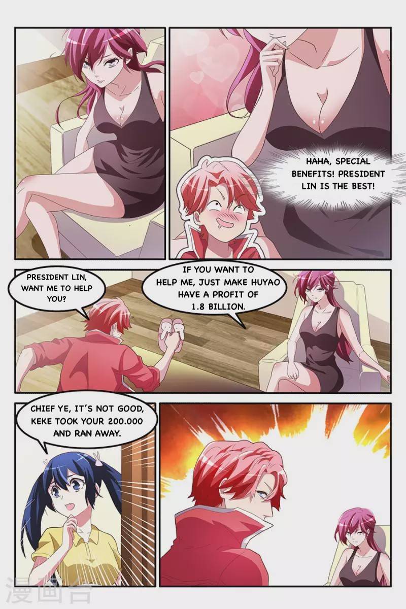 Page 9 of Chapter 162