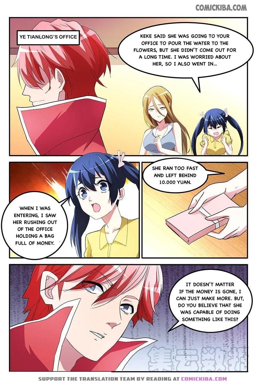 Page 1 of Chapter 163