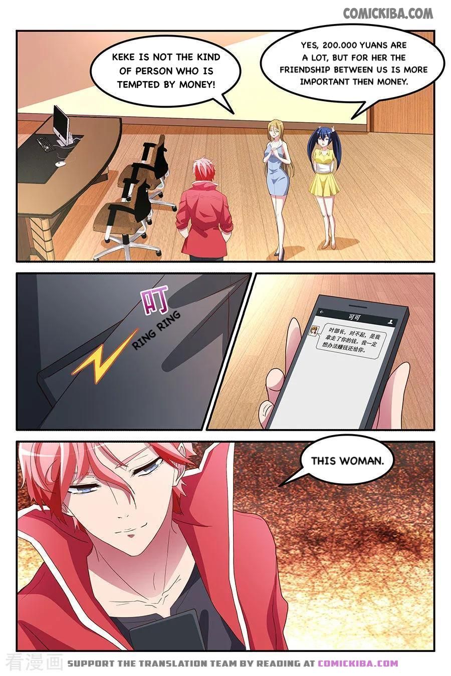 Page 2 of Chapter 163