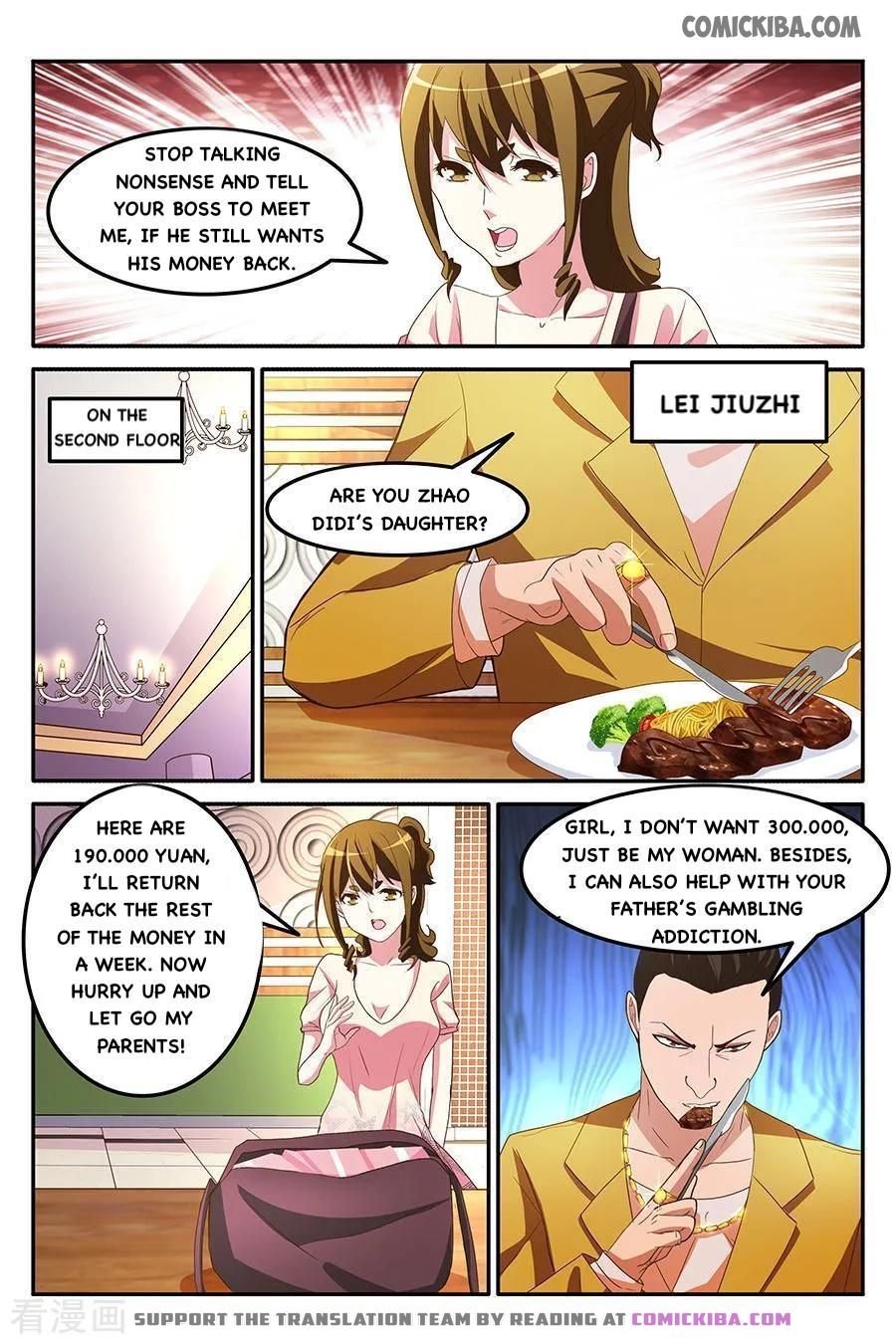 Page 5 of Chapter 163