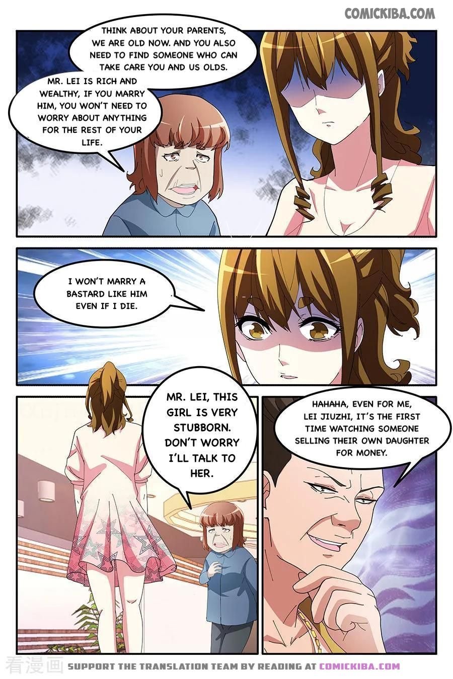 Page 7 of Chapter 163