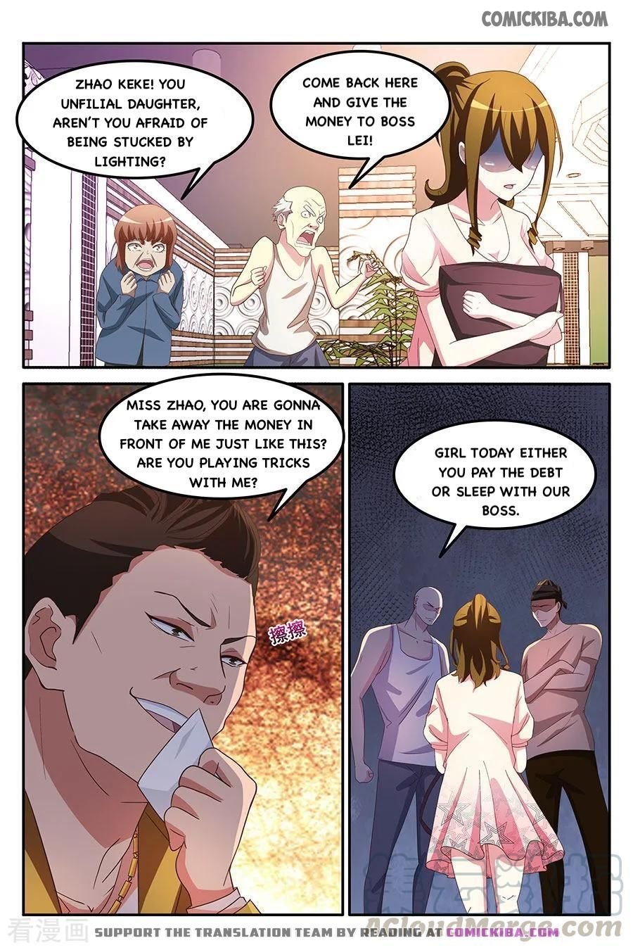 Page 1 of Chapter 164