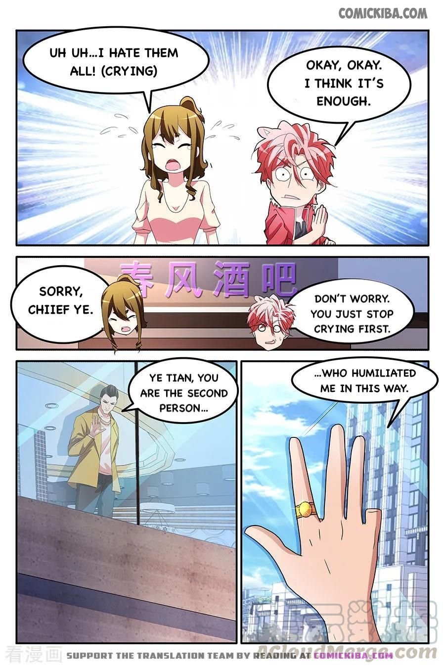 Page 8 of Chapter 164