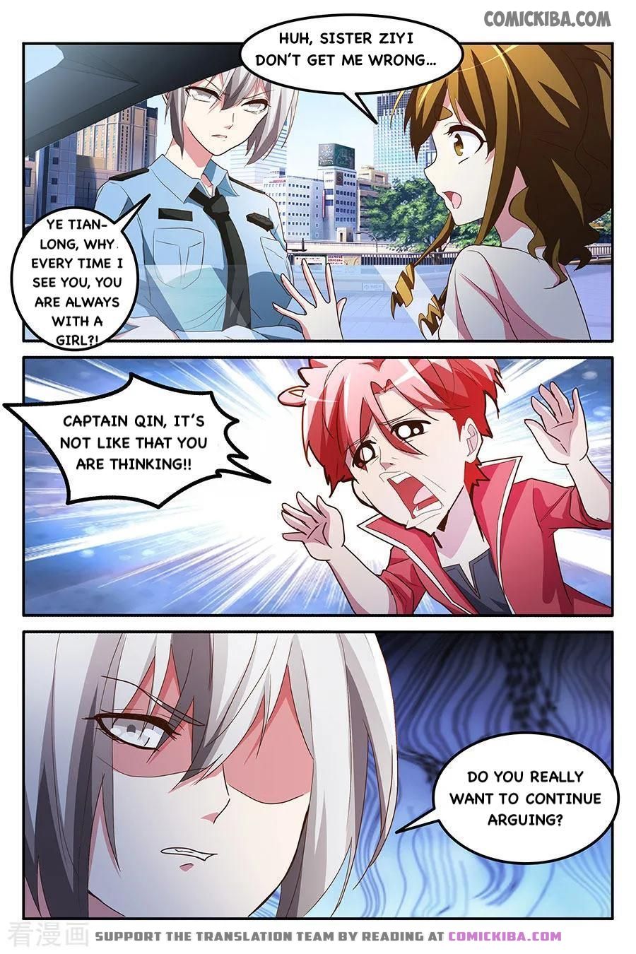 Page 3 of Chapter 165