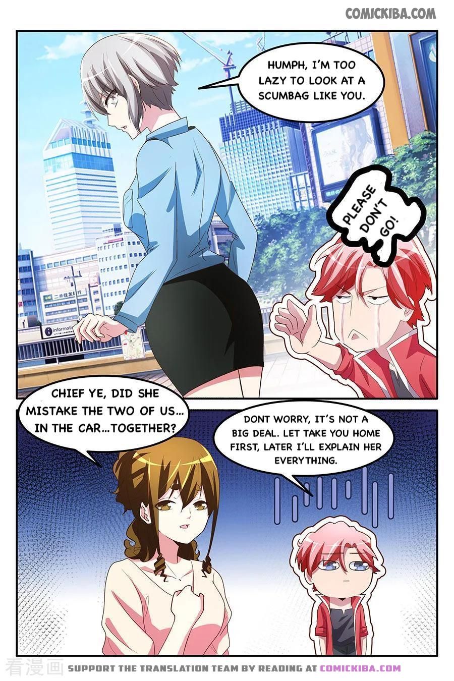Page 4 of Chapter 165