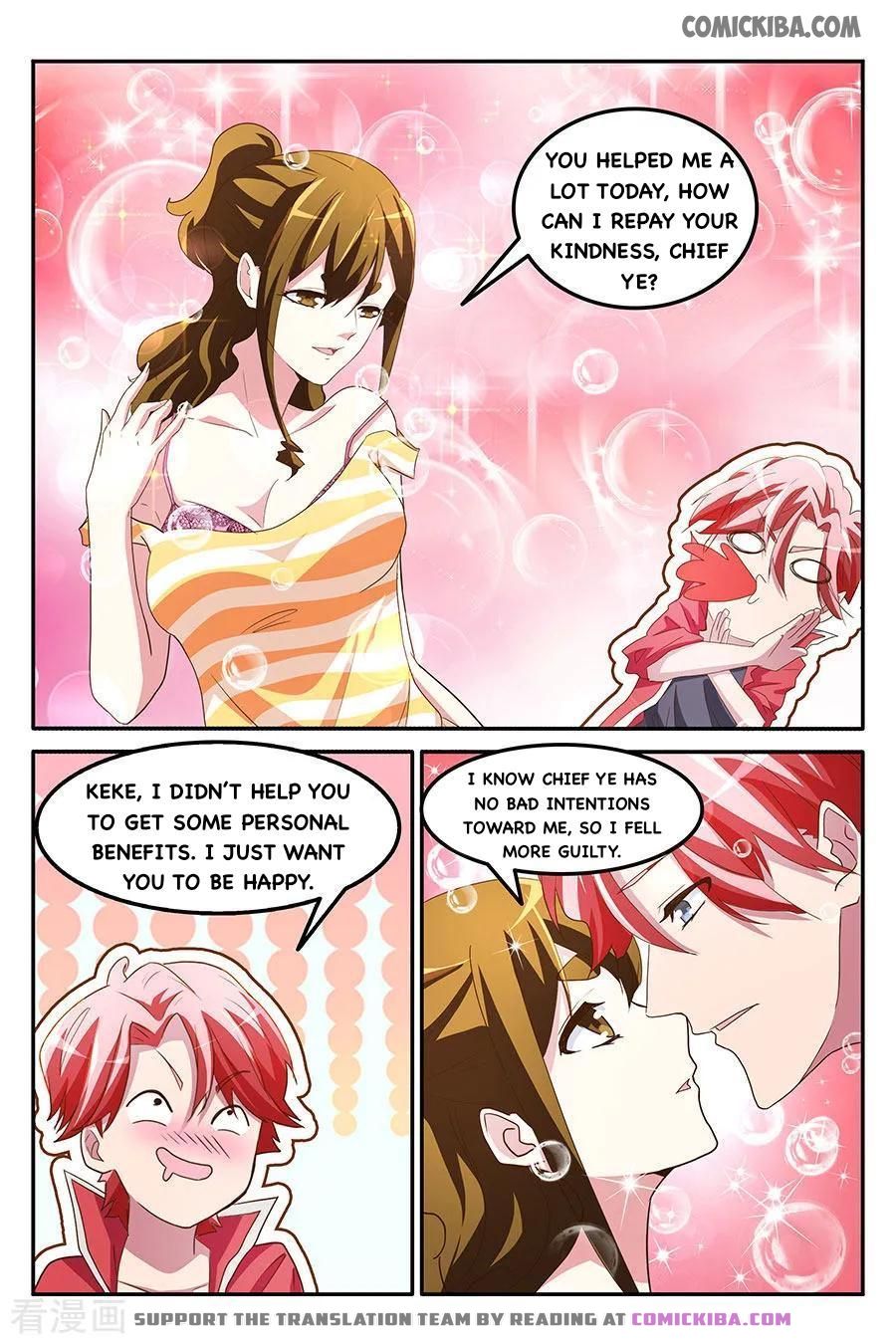 Page 6 of Chapter 165