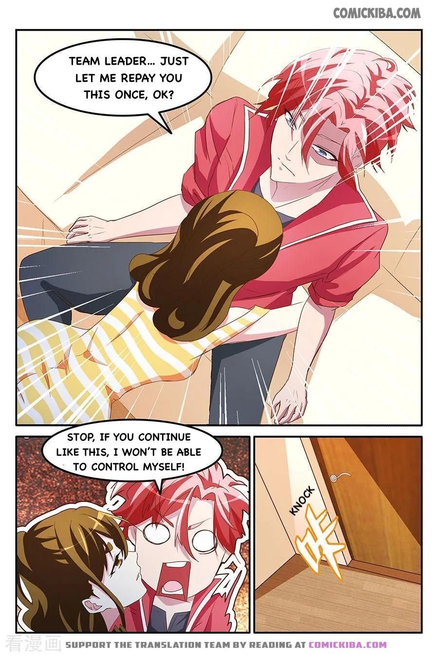 Page 7 of Chapter 165
