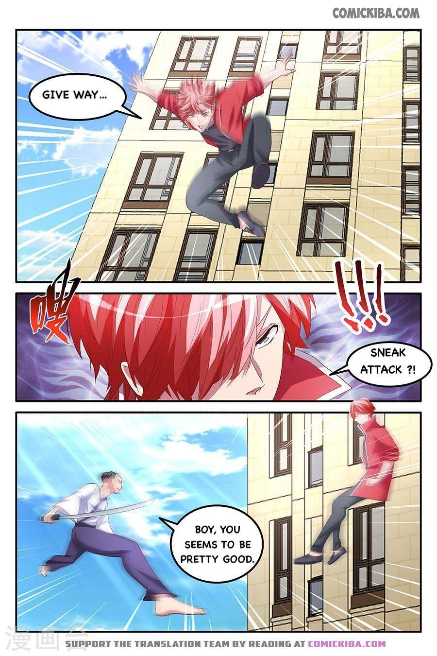 Page 1 of Chapter 166