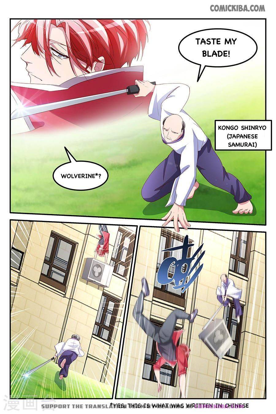 Page 2 of Chapter 166