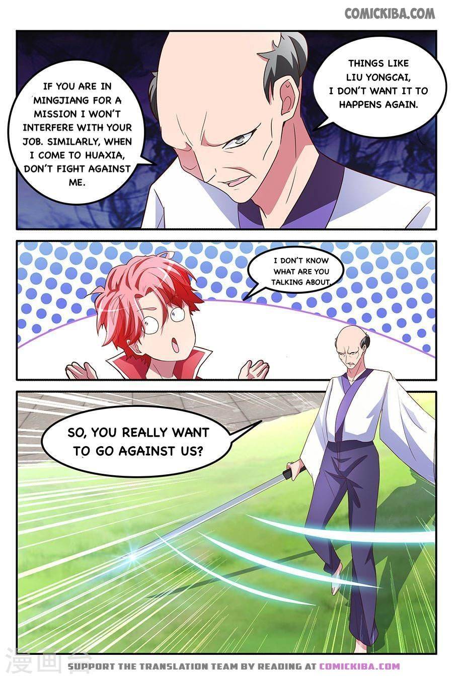 Page 4 of Chapter 166