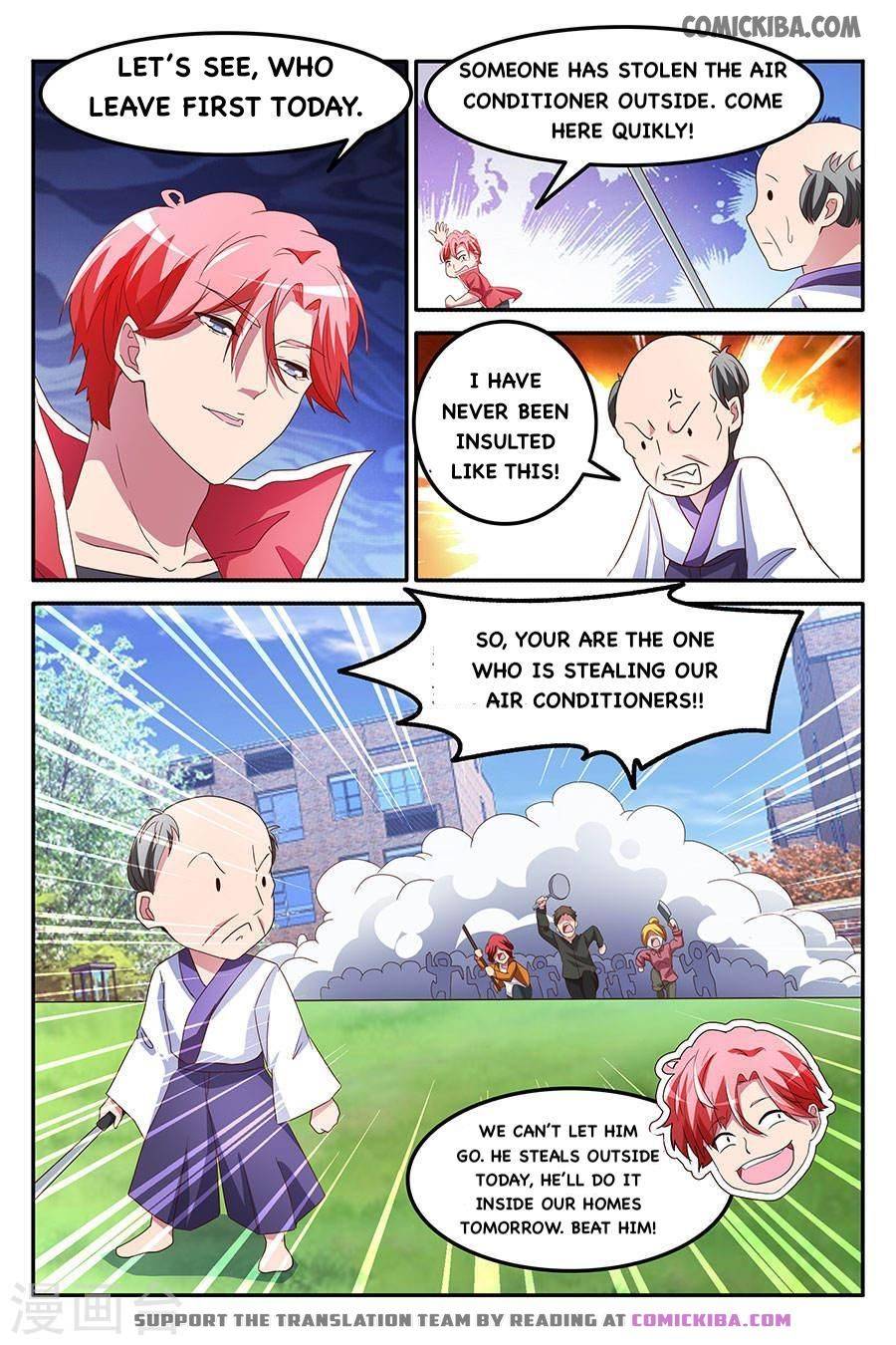 Page 7 of Chapter 166