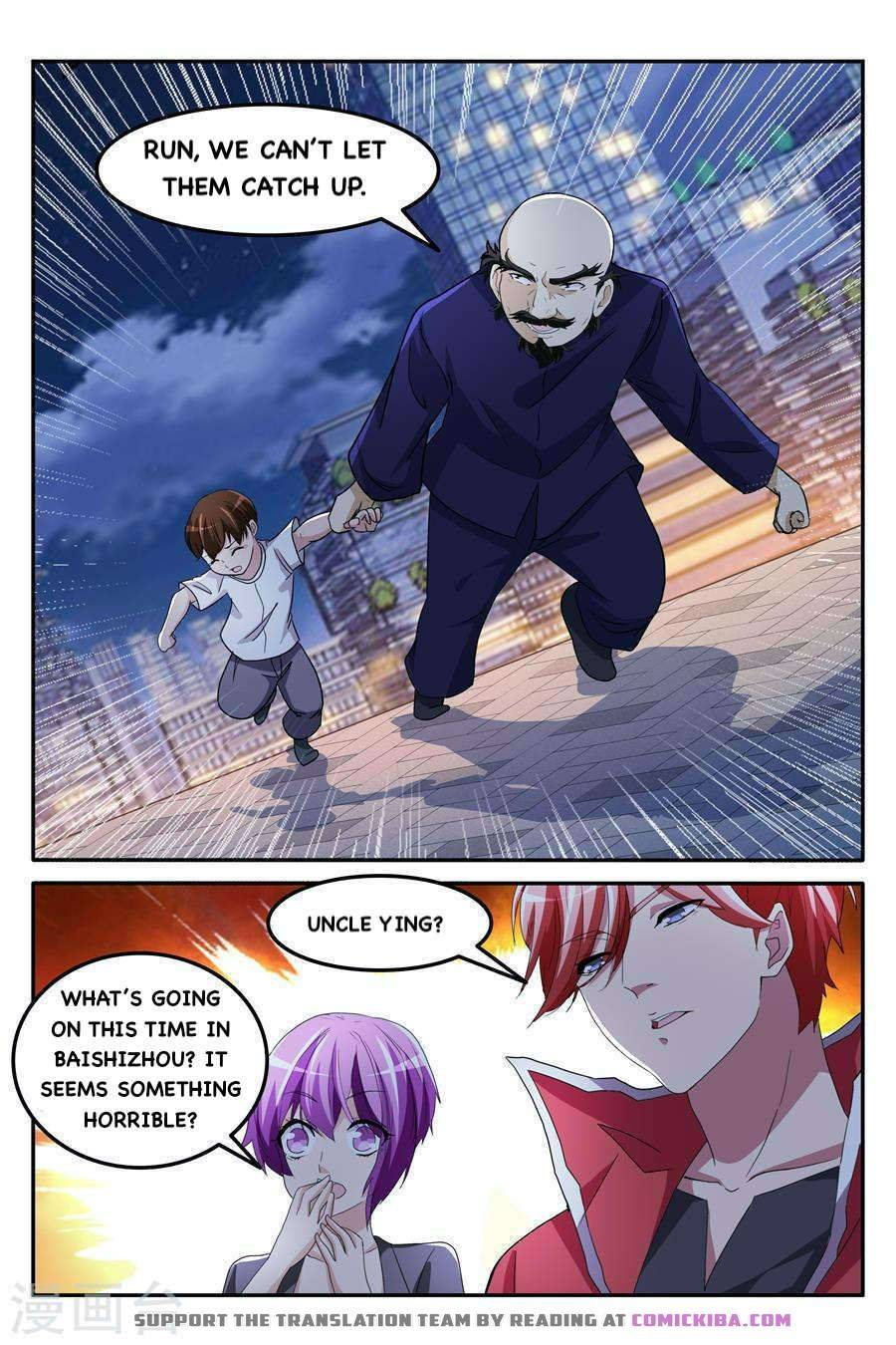 Page 2 of Chapter 167