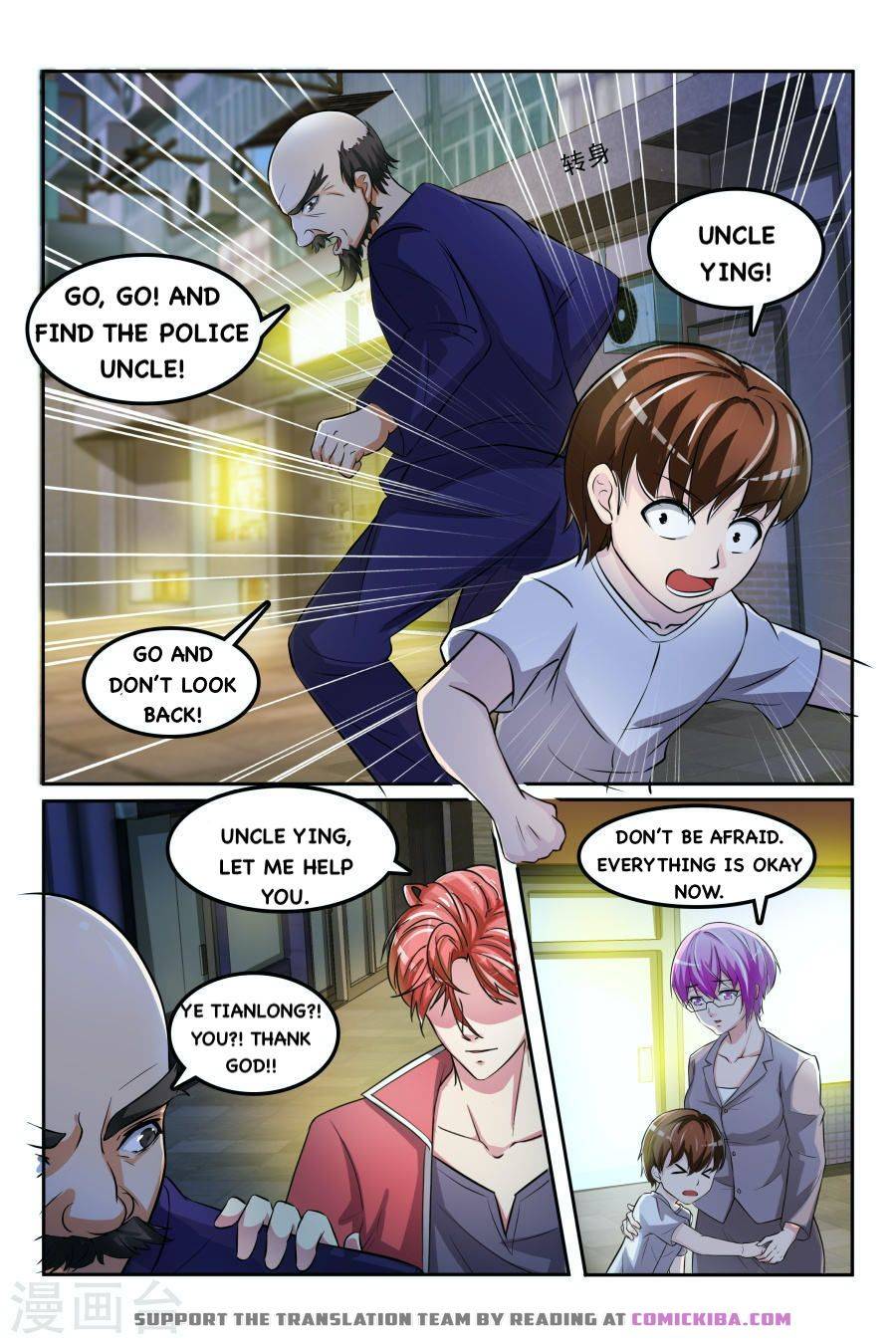 Page 3 of Chapter 167
