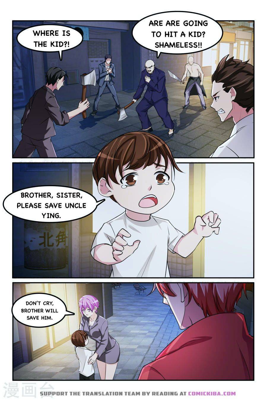 Page 5 of Chapter 167