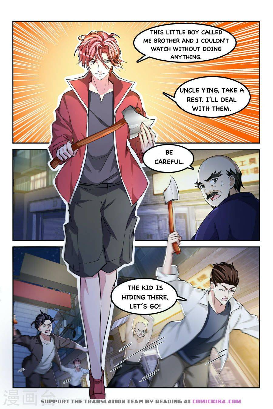 Page 6 of Chapter 167