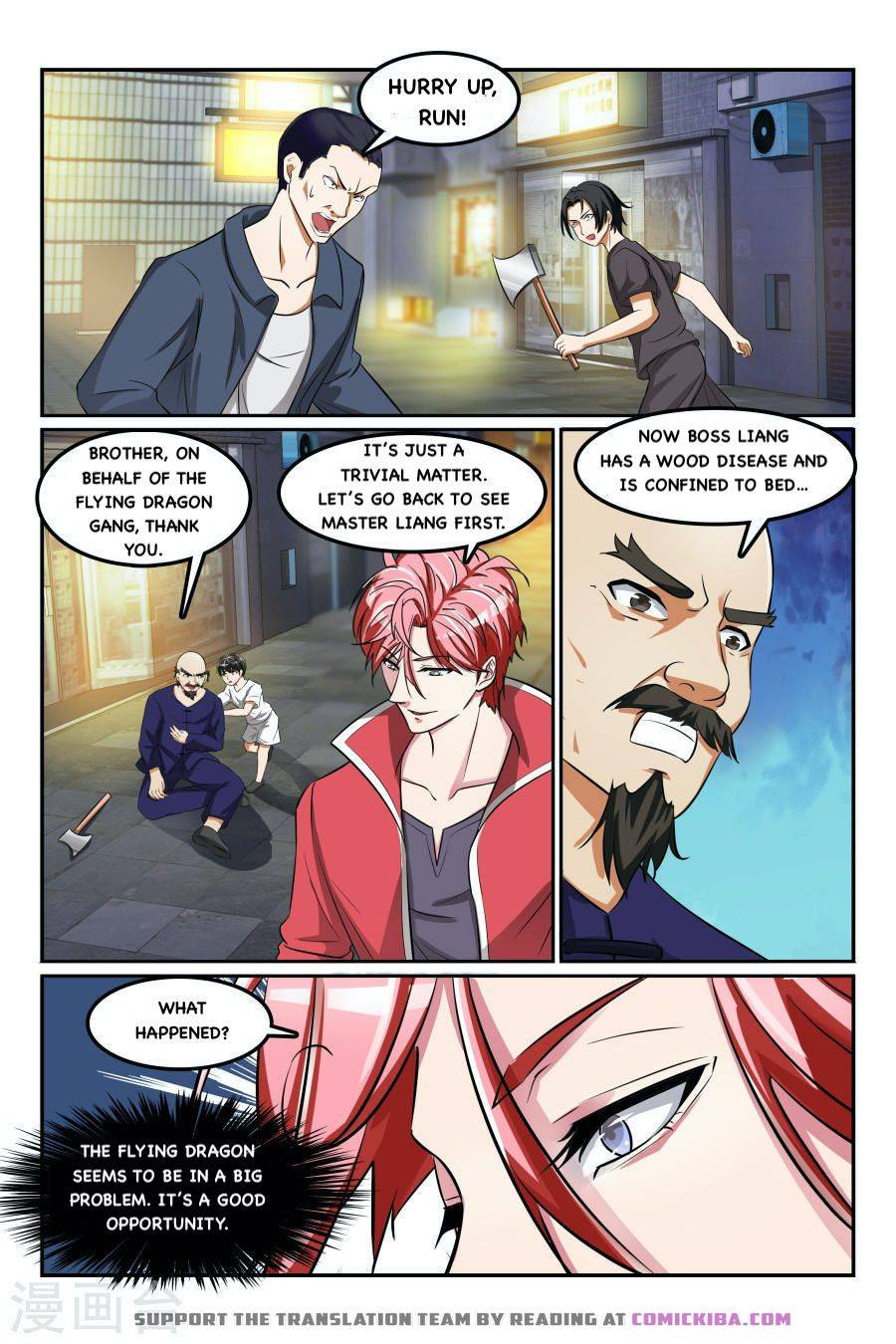 Page 8 of Chapter 167