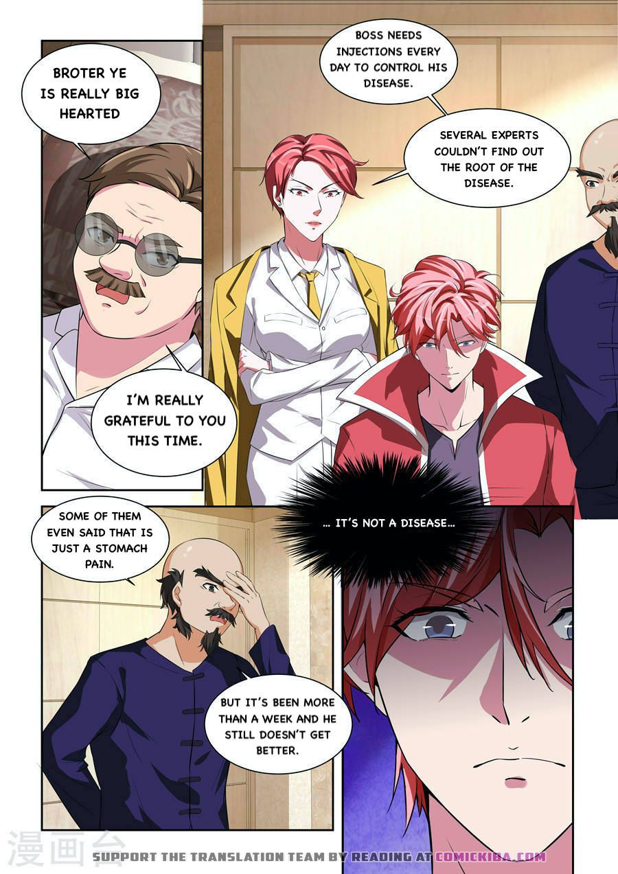 Page 4 of Chapter 168