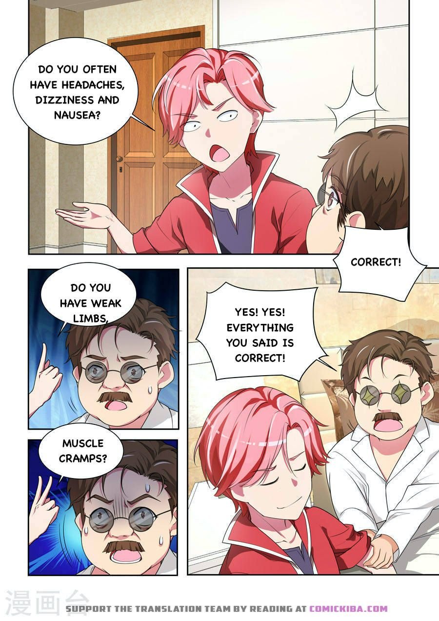 Page 5 of Chapter 168