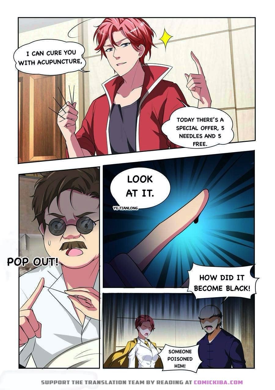 Page 6 of Chapter 168