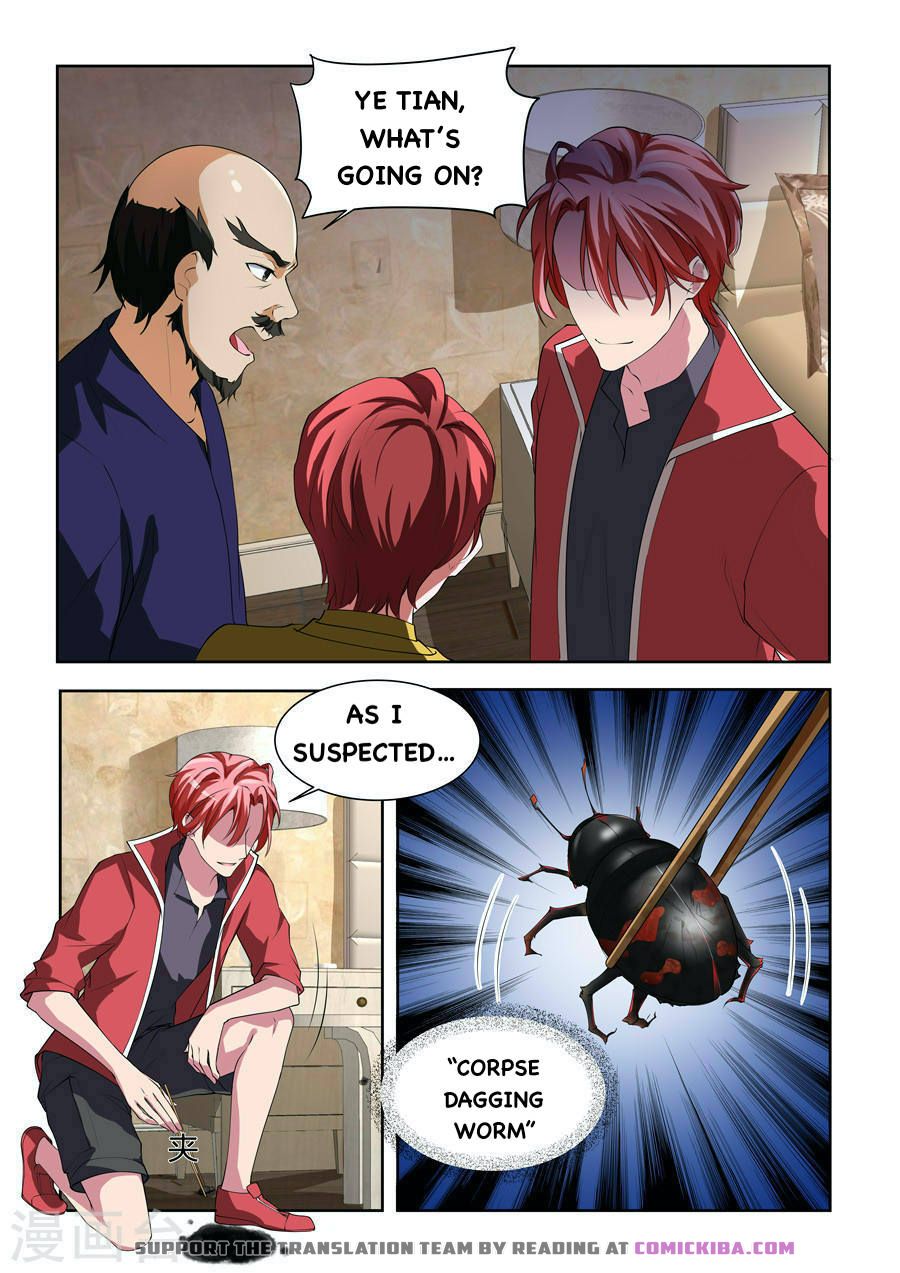 Page 8 of Chapter 168