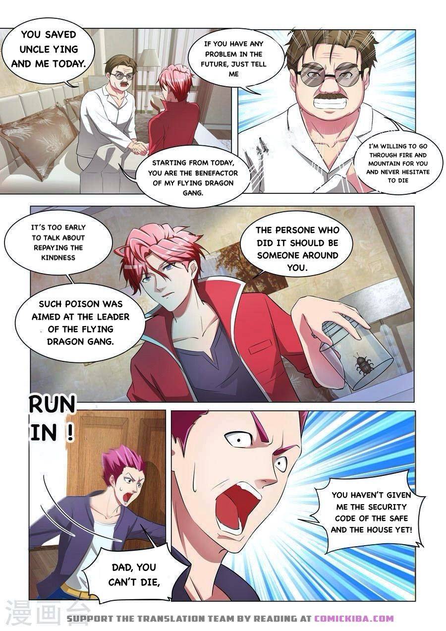Page 2 of Chapter 169