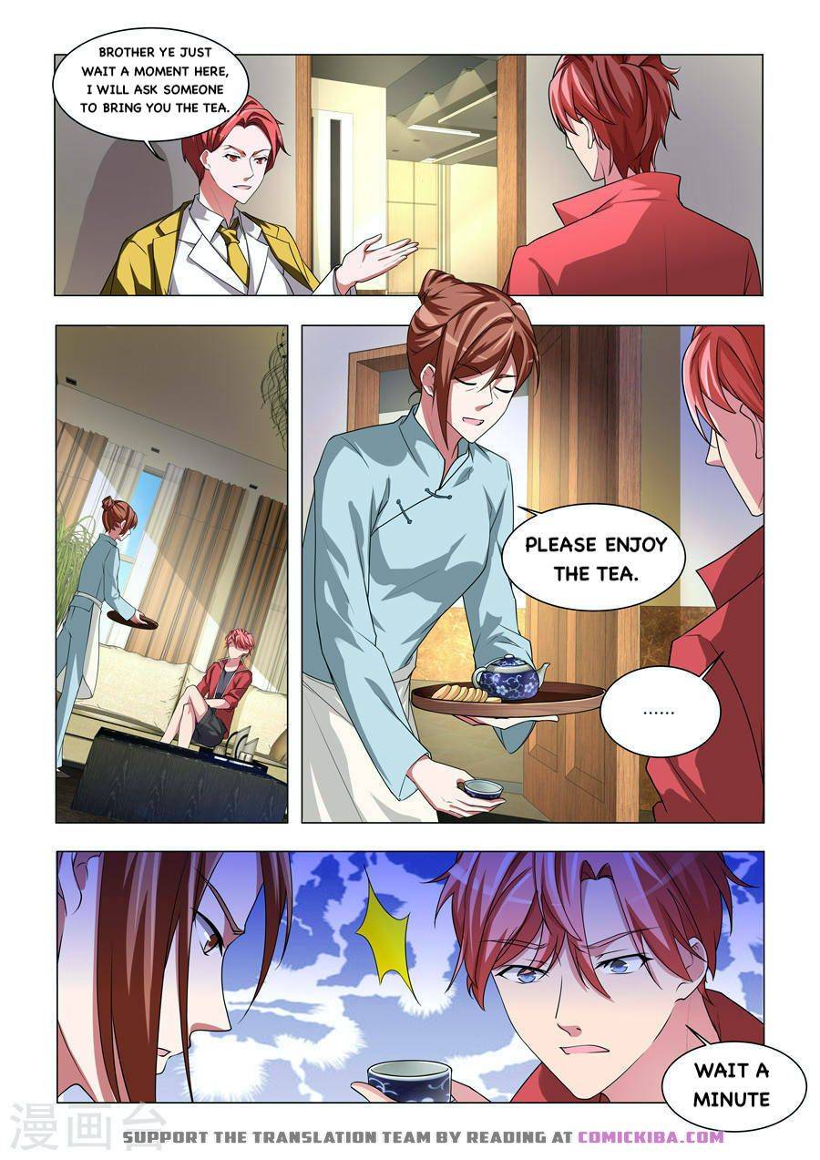 Page 4 of Chapter 169