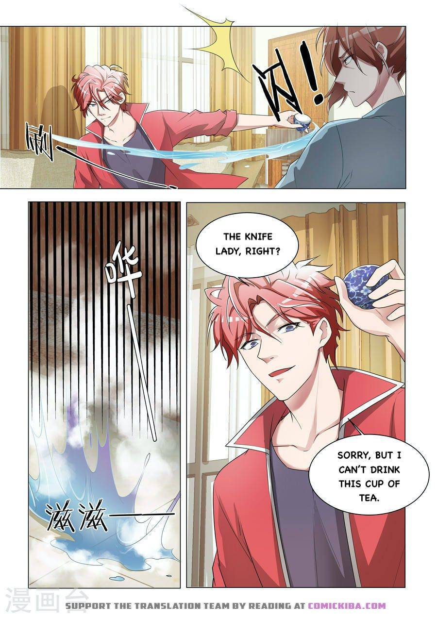 Page 5 of Chapter 169