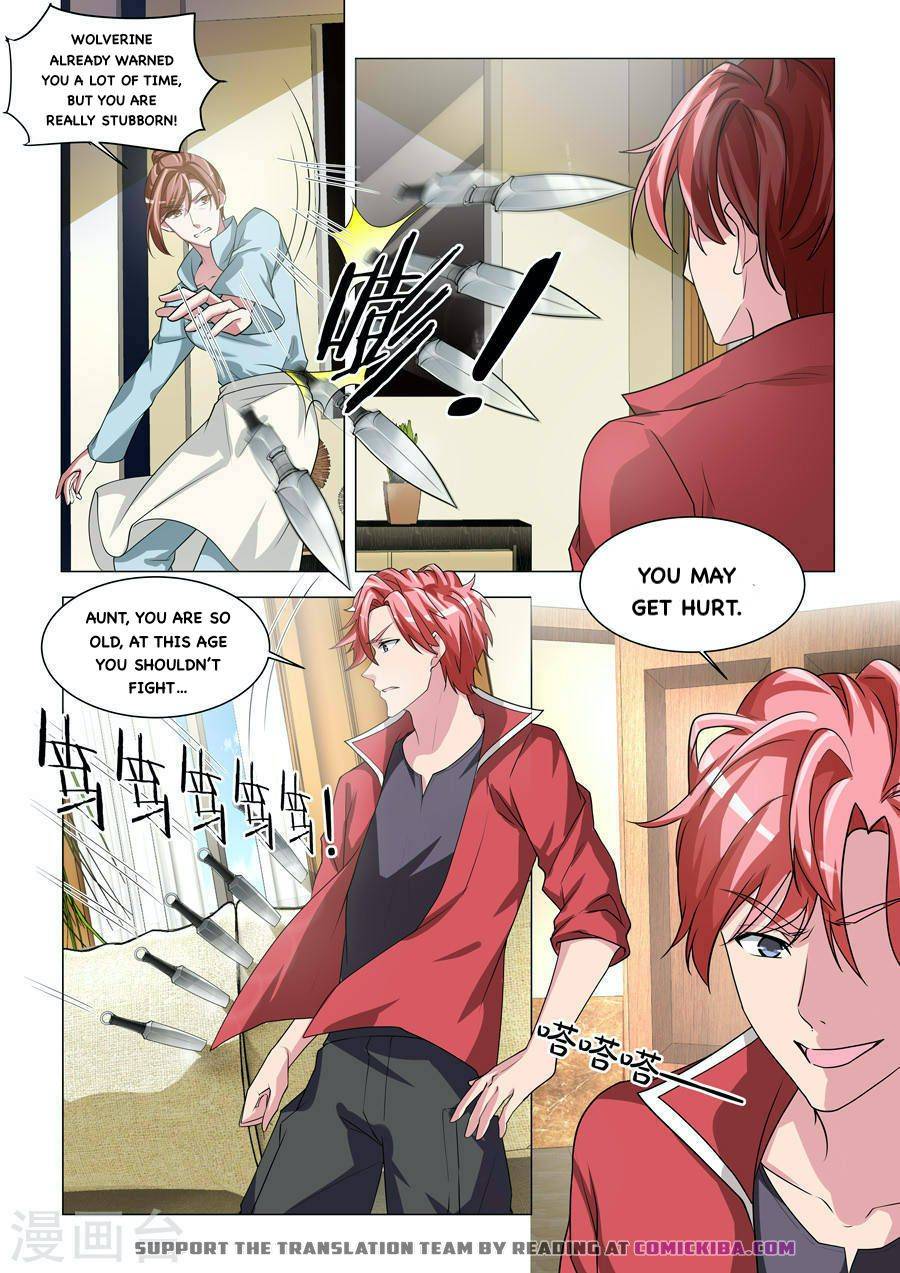 Page 6 of Chapter 169