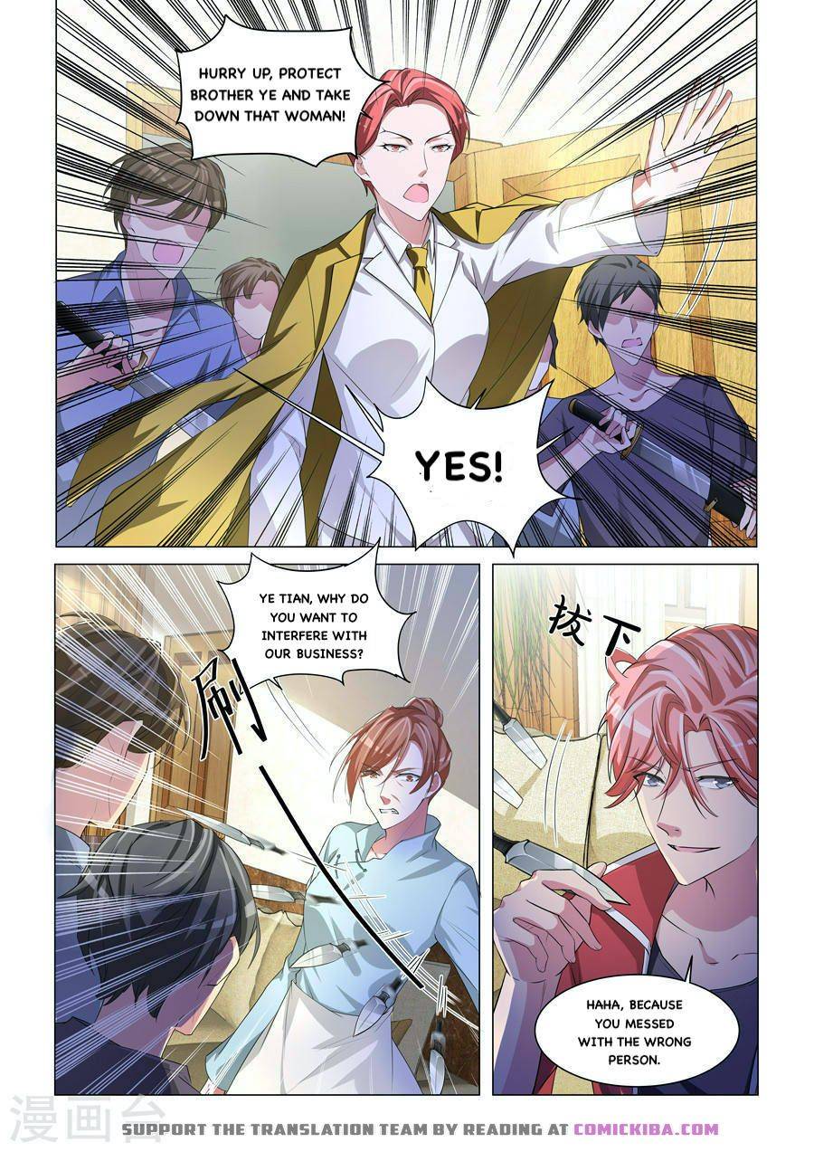 Page 7 of Chapter 169