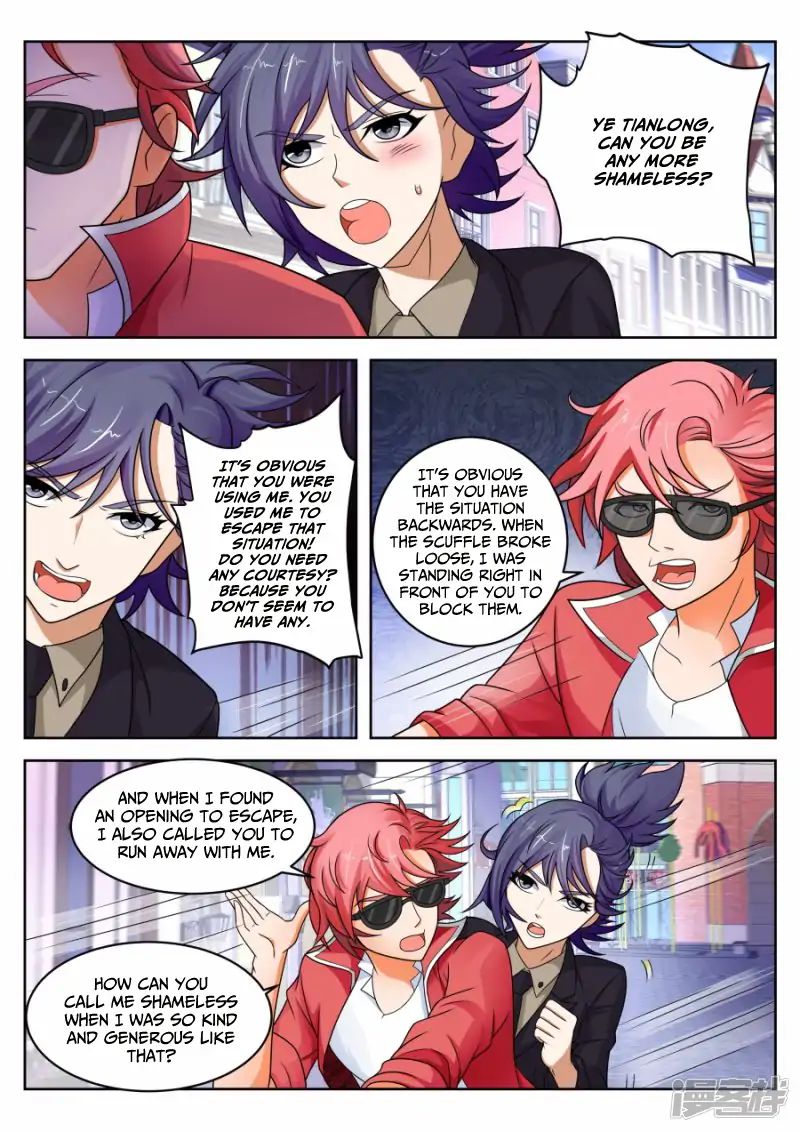 Page 5 of Chapter 17